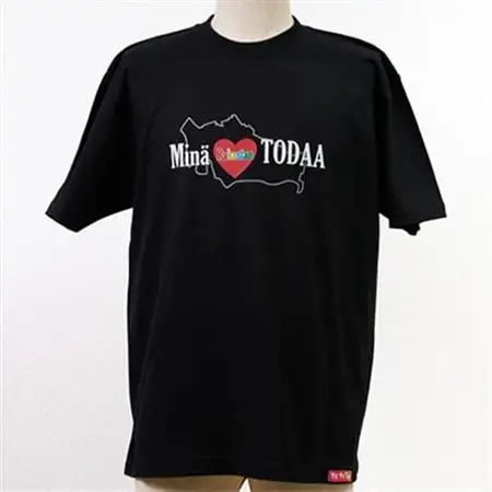〈ふるさと納税限定デザイン〉戸田のニューシンボル!カワセミTシャツ  Mサイズ【戸田市】_装飾品・工芸品 女性・レディース 洋服   装飾品・工芸品 男性・メンズ 洋服 _【1382402】
