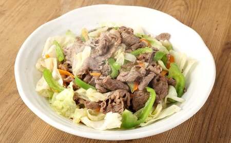 【お試し】豊後牛 切り落とし 約300g 牛肉 大分県産 国産