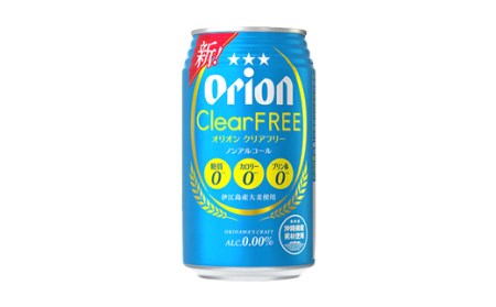 【定期便6回】 オリオンビール オリオンクリアフリー 350ml×24缶 【価格改定YE】