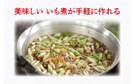 【現代の名工】《本醸造醤油使用》 蔵元直送！いも煮のたれ（500ml） 6本セット　014-G-MT014
