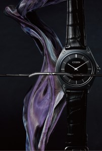 【限定モデル】CITIZEN 光発電 エコドライブ　メンズ 時計 エコ・ドライブ ワン　AR5044-03E