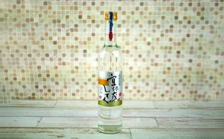 宜野座のしずく　30度、25度2本セット 泡盛 本格泡盛 琉球泡盛 沖縄泡盛 泡盛セット 泡盛飲み比べ お酒