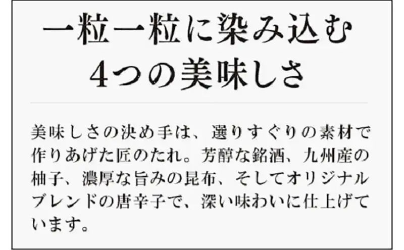 辛子明太子 美味博多織 350g やまや 明太子 博多明太子 やまやめんたいこ 魚卵 魚介 魚介類 おつまみ つまみ 酒の肴 ごはんのお供 ご飯のお供 おかず ご当地グルメ お取り寄せ ギフト 一本物 博多 福岡 福岡県 福岡市