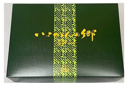 スモークチキン 国産 4個セット ムネ モモ ギフト 贈答用 松山どり 惣菜 鶏 鶏肉 愛媛県産 Bejoy｜B79