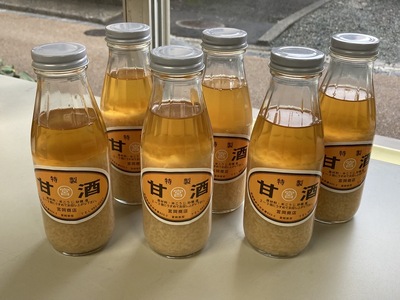 甘酒 6本 濃縮タイプ 老舗 宮岡こうじ店 伊予市 | B95