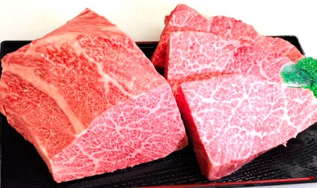 [肉処かないち] 厳選黒毛和牛 希少部位の霜降ローストビーフ [0456]