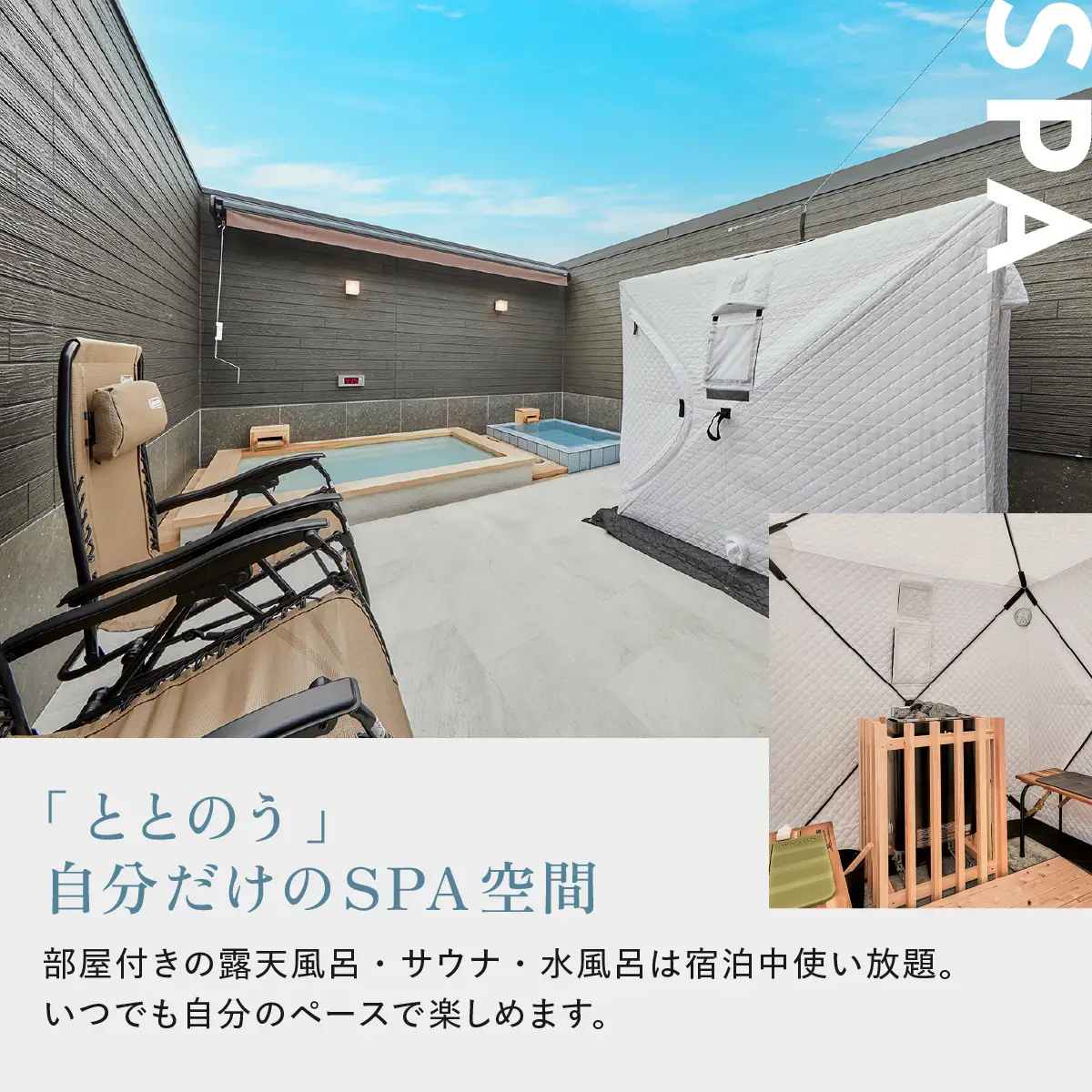 ビジョングランピングリゾート山中湖　15,000円分宿泊ギフト券　YAG001
