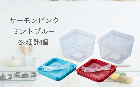 【便利グッズ】ふたがトングになる保存容器 4個セット【smkd0001】