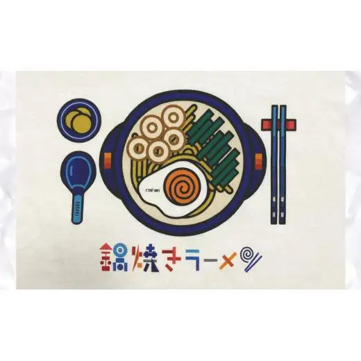 【 トートバッグ 】 トートバッグLサイズ