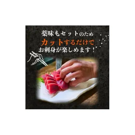 【 地魚 】 地魚3から4種