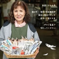 【 訳あり 】 訳あり 本からすみ 200g以上