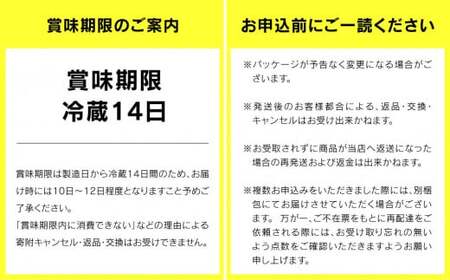R-1 プロビオヨーグルトドリンクタイプ 12本 R-1鉄分12本 R-1ドリンク砂糖不使用 12本 のむヨーグルト 飲むヨーグルト r-1