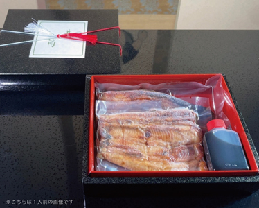 SD0064　国産うなぎ蒲焼　2人前
