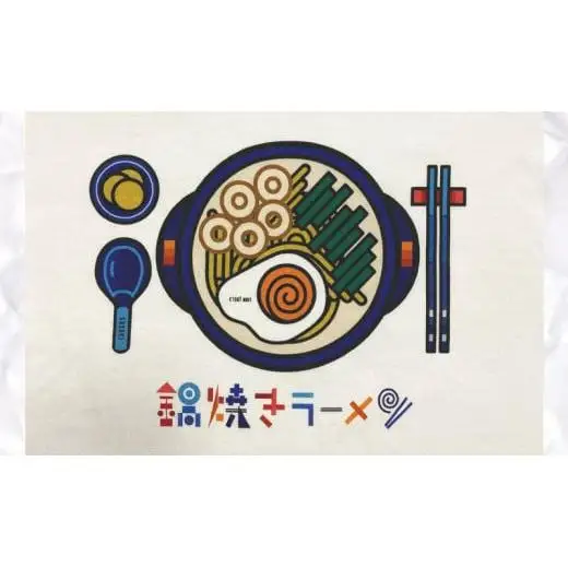 【 トートバッグ 】 トートバッグSサイズ