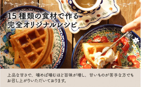 Cafe Seasonsのプラントベース＆グルテンフリーワッフルセット 合計3枚（メイプルシロップ付） 【配送不可地域：北海道・沖縄・離島】 小浜市 / Cafe Seasons [BFCC001] 