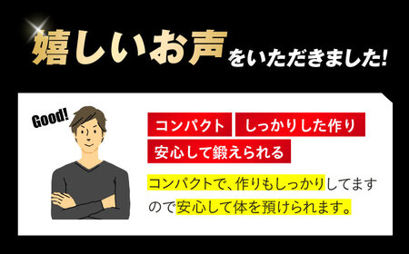 アルインコ アジャスタブルベンチ/FA221Y アルインコ[AOAB008] 筋トレ