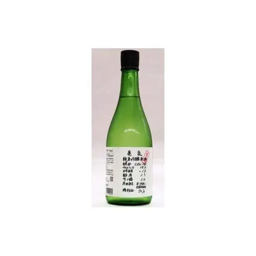 父の日 プレゼント 日本酒 飲み比べ 亀泉 ｢純米吟醸生原酒CEL-24｣ 大辛口｢須崎｣ 720ml 2本 セット 酒