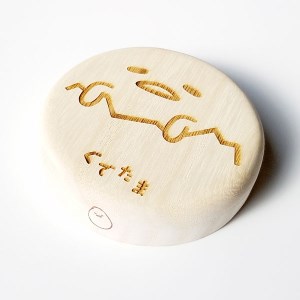 B264　サンリオキャラクターズ　ぐでたま　乳歯ケース