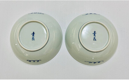 毎日のお食事を楽しくしてくれる5寸ボウル2個セット 小島芳栄堂 皿 食器 うつわ 器 ギフト 贈り物 30000円 3万円 A30-704