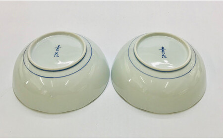 毎回のお食事が楽しくなるノーブルサラダボウル（2個セット） 小島芳栄堂 35000円 3.5万円 A35-446