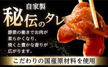 【北海道名物】熟成ロースジンギスカン 計800g（400g×2パック）【有限会社市原精肉店】BBQ 焼き肉 ご当地グルメ 北海道 [AXAA004]