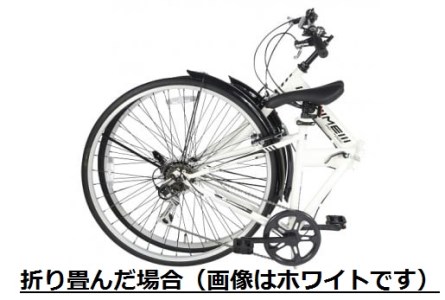 700C６スピード折りたたみクロスバイク　色：ブラック　※沖縄・離島への発送は出来ません  サイクリング アウトドア 折りたたみ 折り畳み式  クロスバイク 通勤 通学 おしゃれ 組み立て不要