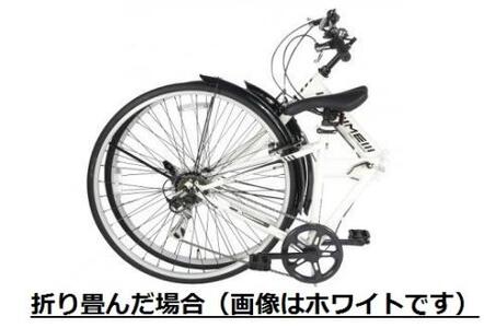 700C６スピード折りたたみクロスバイク　色：カーキ　※沖縄・離島への発送は出来ません  サイクリング アウトドア 折りたたみ 折り畳み式  クロスバイク 通勤 通学 おしゃれ 組み立て不要
