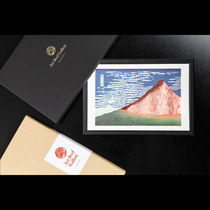 Art Beef Gallery『凱風快晴』近江牛A5ランクサーロイン【500g】【E023W】 近江牛 近江牛 近江牛 近江牛 近江牛