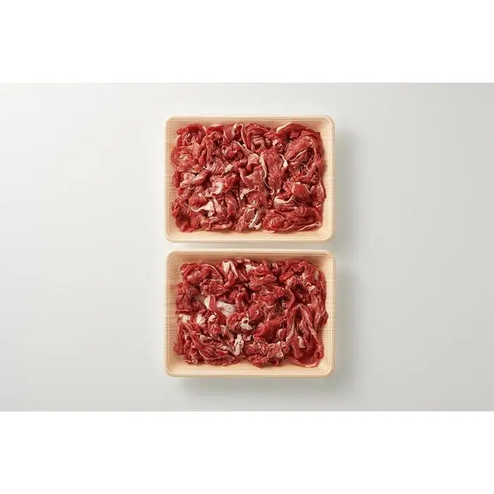 訳アリ！博多和牛切り落とし 5kg(500g×10パック）