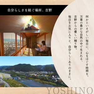 吉野の地酒 3銘柄 純米吟醸酒セット《大七　沢井酒店》