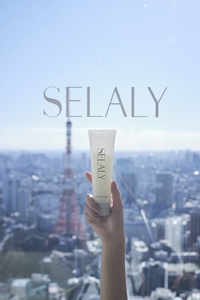 定期便 １２ヶ月 SELALY ルミヌ ジェルオイルクレンジング 月１回／SERENGATE セラリー スキンケア 大和当帰 天然精油 保湿 コスメ 漢方 クレンジング ハーブ 奈良県 宇陀市
