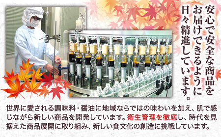かき醤油味付のりセット　KN-30　のり
