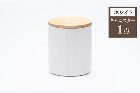 【美濃焼】 コーヒーキャニスター 2点 ブラック×ホワイト KYOTOH CANISTER 【京陶窯業】保存容器 密閉 シンプル おしゃれ  [TCO014]