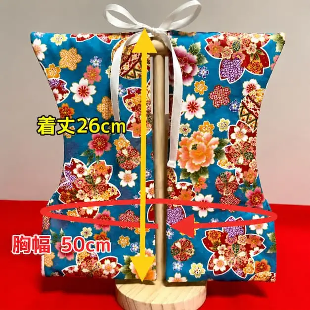 【6.あさぎ色系（桜・牡丹・鞠）】【選べる8色】ベビーお祝い着(被布)