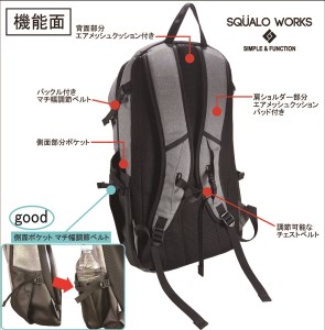 リュックサック グレー 32L MD013GR リュック バックパック メンズ