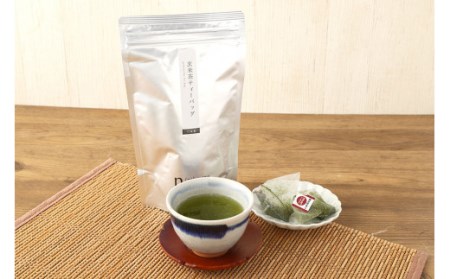 【ハラール認証茶】中山吉祥園 こだわりの八女茶ティーバック 3種セット( 朝露 ・ 玄米茶 ・ ほうじ茶 ) 緑茶 ティーパック