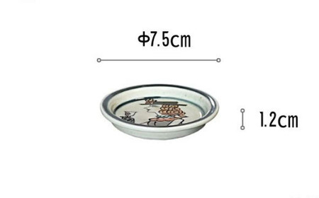 有田焼 南蛮人絵変り小皿5枚セット No.2【ARITAYAKI-STORE】器 うつわ 食器 小皿 豆皿 薬味入れ 5枚 セット 手描き 電子レンジ対応 食洗機対応 A24-166