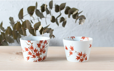 有田焼 マルチカップ2個セット ハレの日の器【ARITAYAKI-STORE】 A24-135