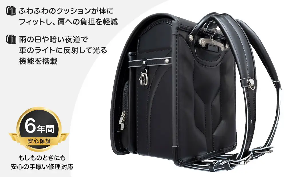 【クロ×メタルグレー＊背クロ】フィットちゃんランドセル　グッドボーイ安ピカッ楽ッション