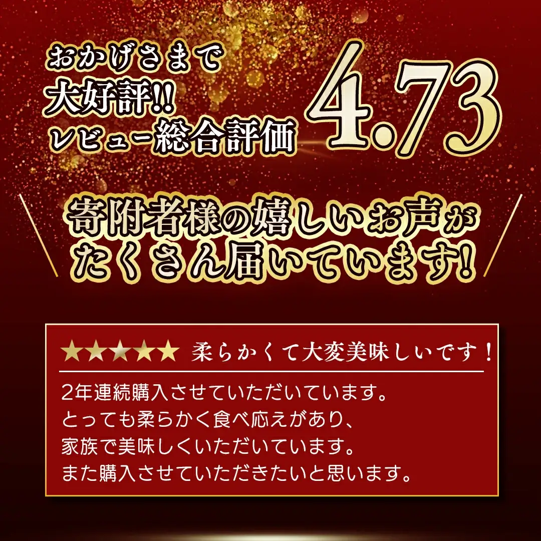 いわて牛 ローストビーフ 400g ソース付き(AB127)黒毛和牛 ローストビーフ