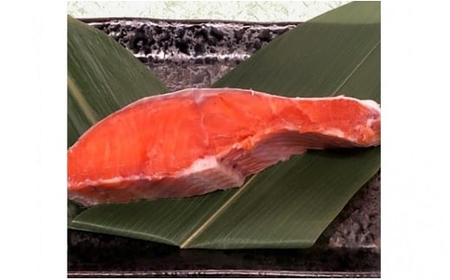 紅鮭甘塩姿切一本分