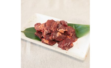 お肉讃歌 牛ハラミ 秘伝の赤だれ 600g（300g×2パック）＜肉の匠 中むら屋厳選＞ 【1483】