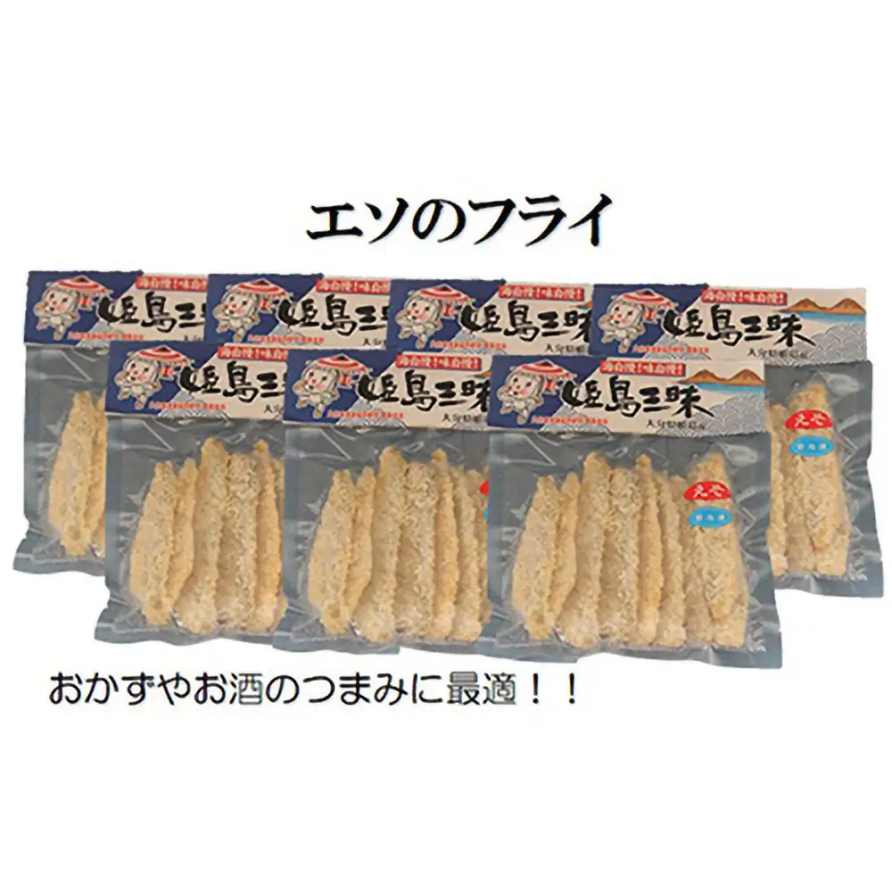 エソフライ200ｇ×7袋 B6
