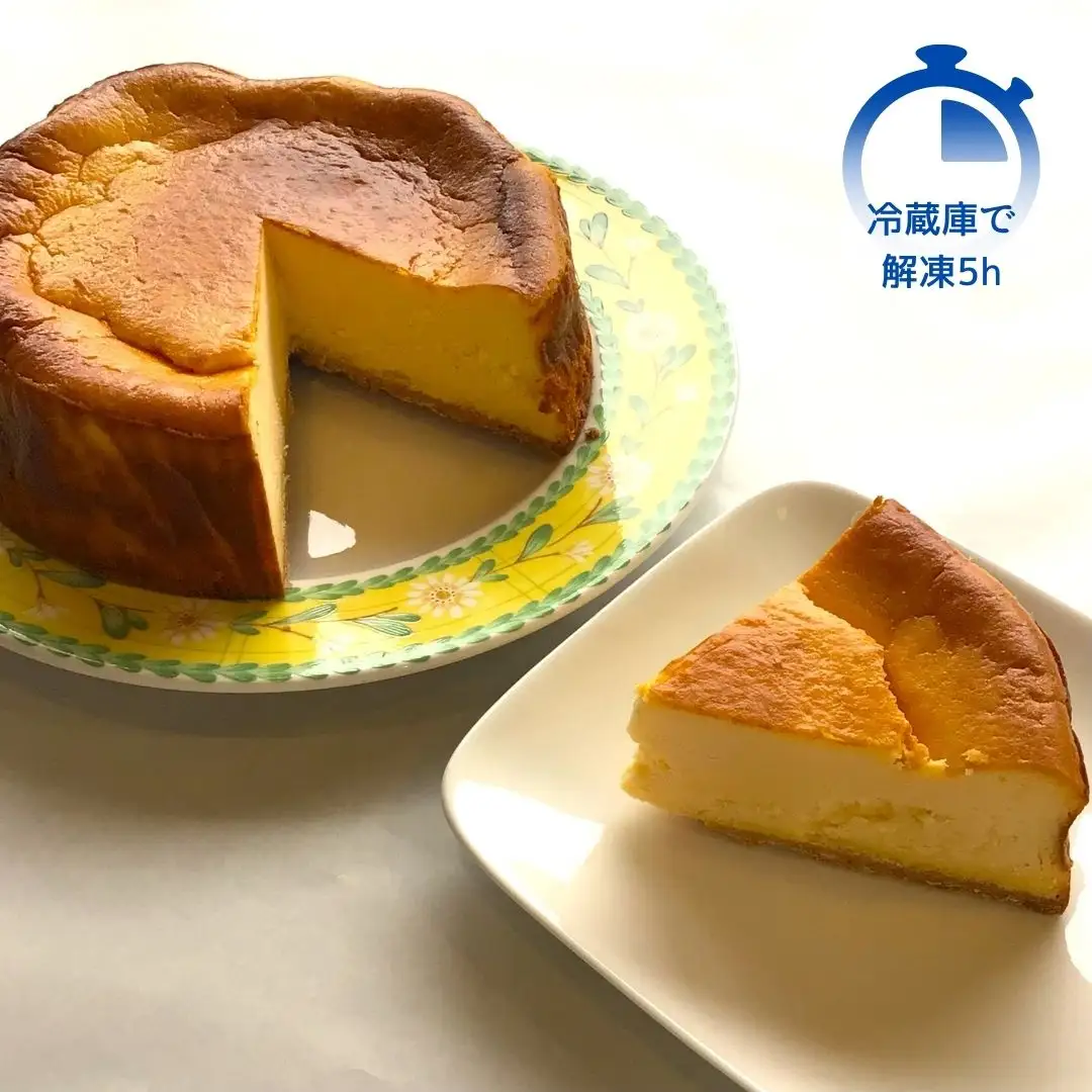 ベイクドチーズケーキ 5号サイズ 冷凍でお届け チーズケーキ [ル・パティシエマルコ] 【010S284】