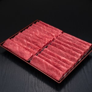 A5～4等級　厳選博多和牛赤身うす切り　1kg【036-0011】