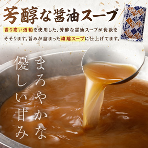 博多若杉牛もつ鍋4～5人前セット辛子明太子切れ子500g付【024-0029】