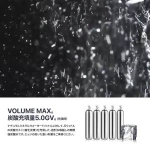 強炭酸水 【4か月ミックス定期便】500ml 35本 VOX バナジウム (ストレート＆レモン)  炭酸