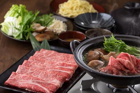 博多和牛 牛しゃぶセット 4人前