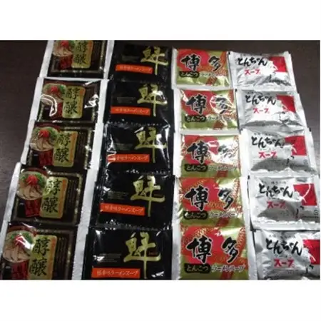 博多とんこつラーメン20杯分と替え玉5玉の計25食分　4種類の博多の福岡産スープ(麺は1袋100G)_麺 ラーメン  らーめん 拉麺_【1381934】