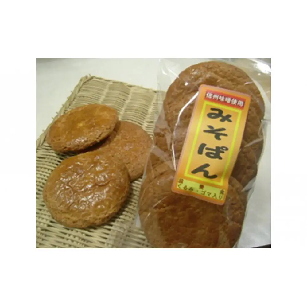 信州銘菓　おもたせギフト（蔦屋本店） | 銘菓 詰め合わせ 和菓子 ギフト
